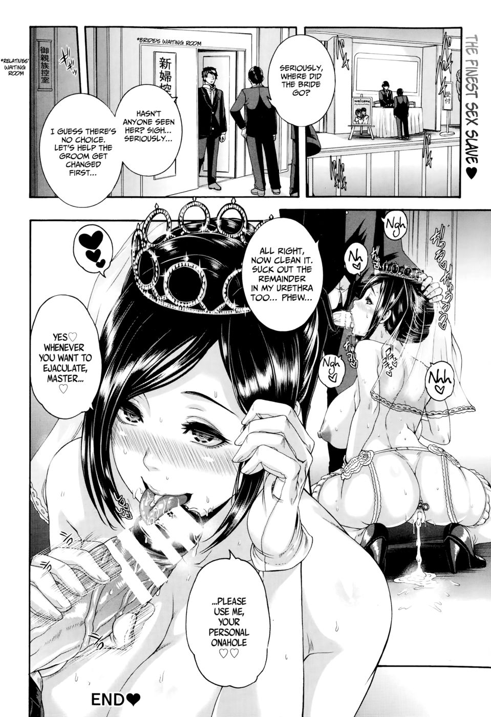 Hentai Manga Comic-Onaho Keeper-Read-20